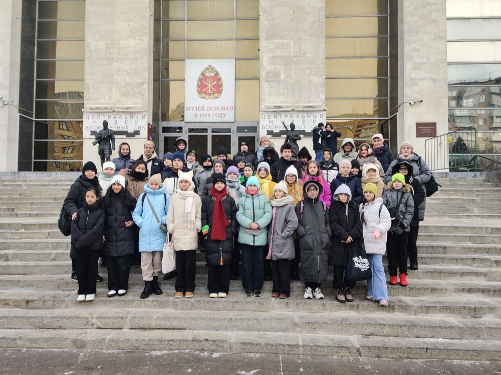 Организована экскурсия в Центральный музей Вооружённых Сил РФ для учащихся районных школ